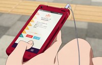 キッズ「何でもスマホで調べられる時代になんで勉強なんかしなあかんの？」　→　ある先生がこれを完璧に論破してしまう！　「これは頭いい」