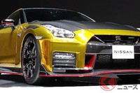 『新型日産GT-R nismo』の見積もりとったら、3400万円でワロタｗｗｗ