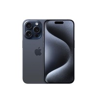 中学生の娘「iPhone15 Pro(174800円)買って買って！」 ←実際、なんて言う？