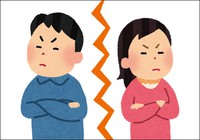 【ざまぁｗｗｗ】旦那が会社の後輩とウワキして妊娠させた！トメ「孫が欲しかった！離婚しろ！」女「別れてください！」→離婚後、元旦那はというと・・・