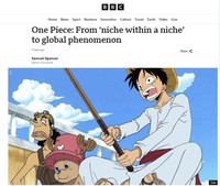 海外「世界に衝撃を与えた作品だ」BBCがとある日本アニメを『世界的な社会現象』として大特集