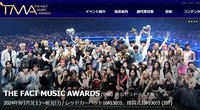 世界中で大人気なK-POP人気の現実ｗｗｗ