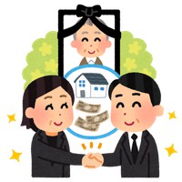 僕くん祖父から相続した不動産で『月40～50万』獲得してしまう！